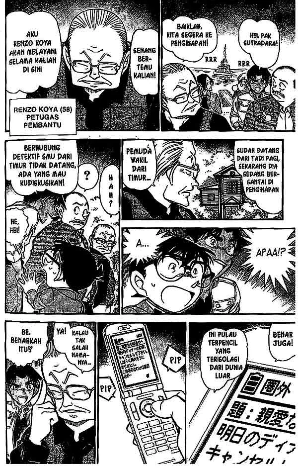 Read Detective Conan ID Manga Online