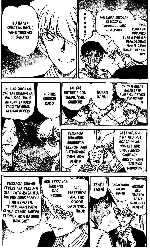 Read Detective Conan ID Manga Online