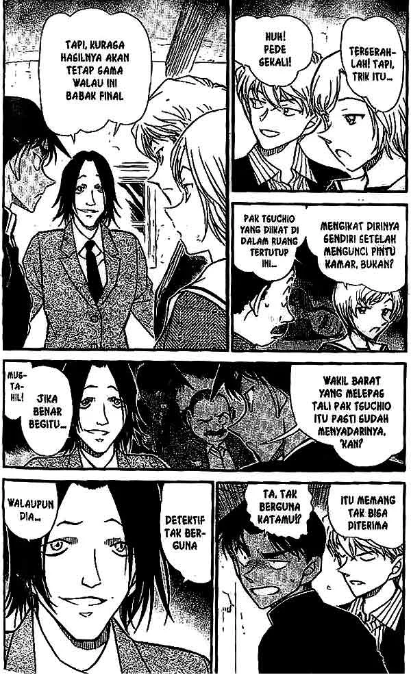 Read Detective Conan ID Manga Online