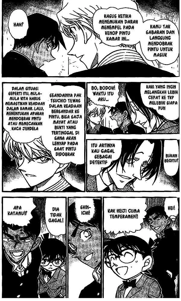Read Detective Conan ID Manga Online