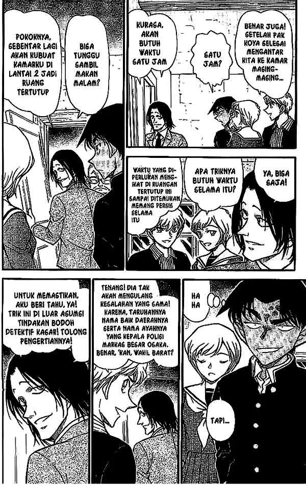 Read Detective Conan ID Manga Online