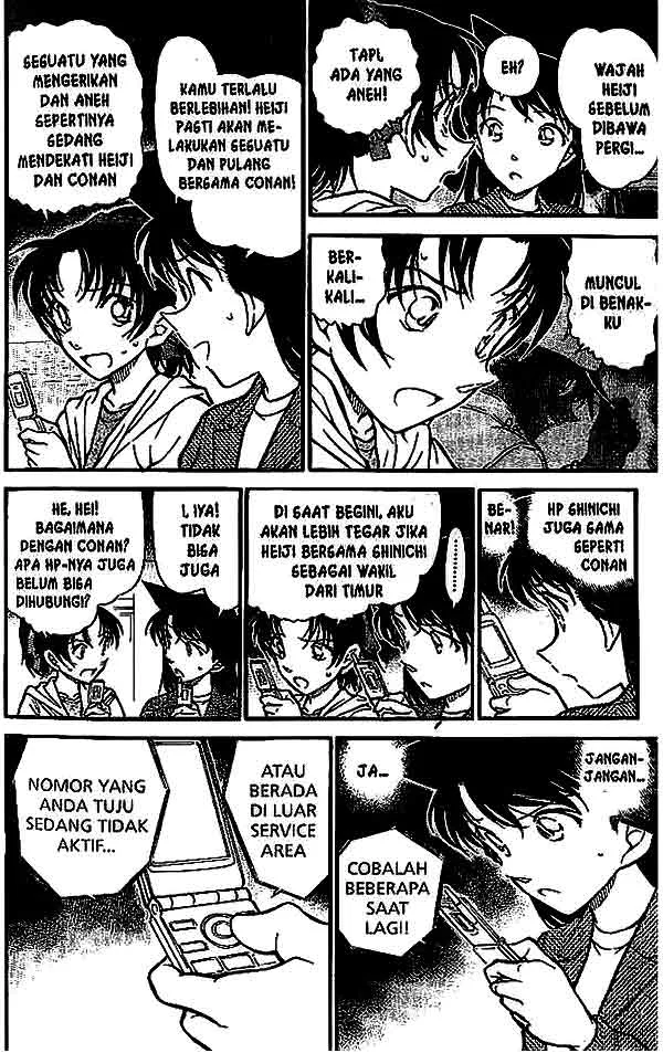 Read Detective Conan ID Manga Online