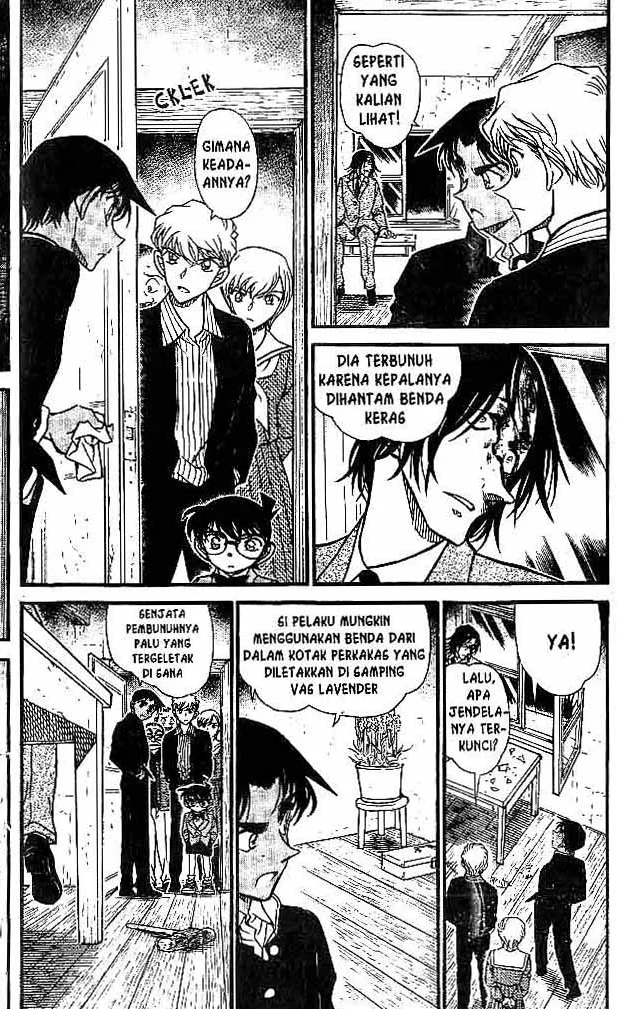 Read Detective Conan ID Manga Online