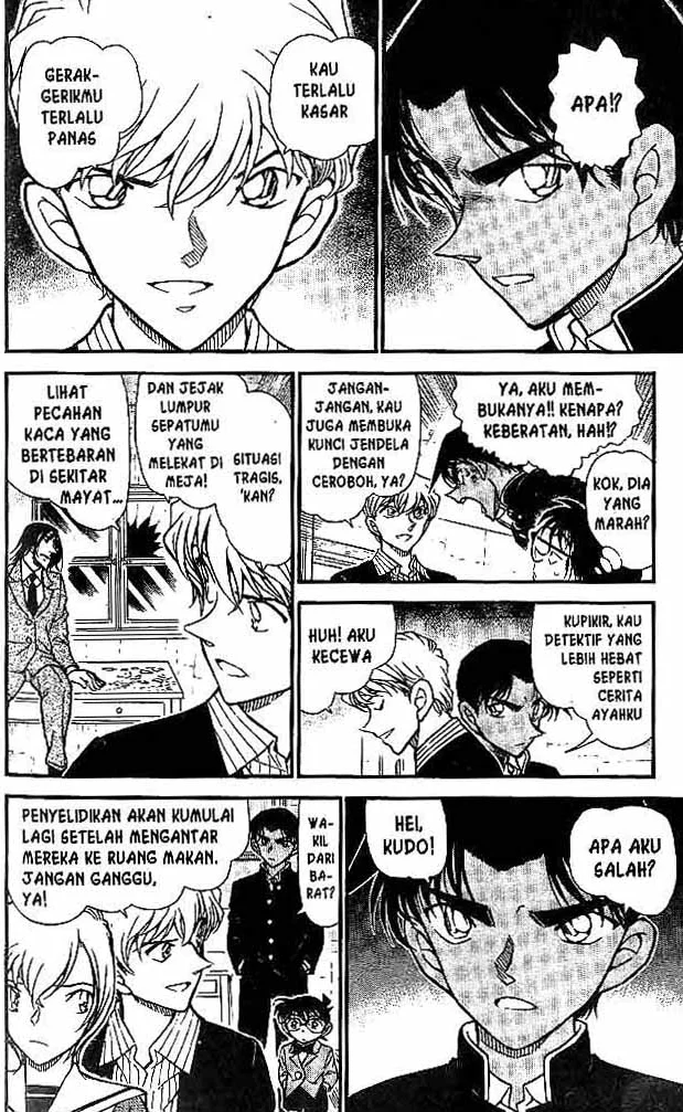 Read Detective Conan ID Manga Online