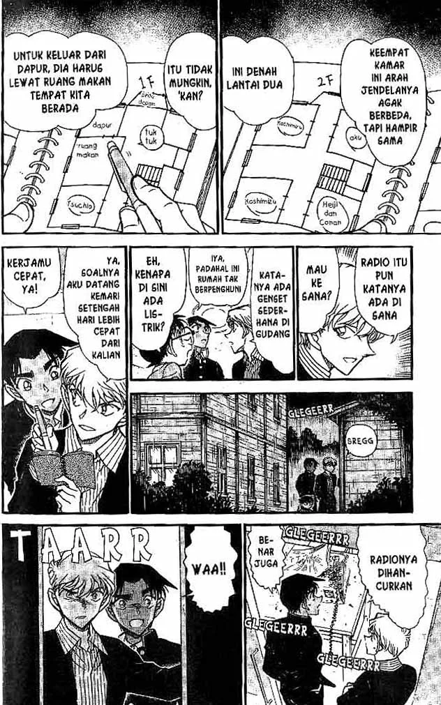 Read Detective Conan ID Manga Online