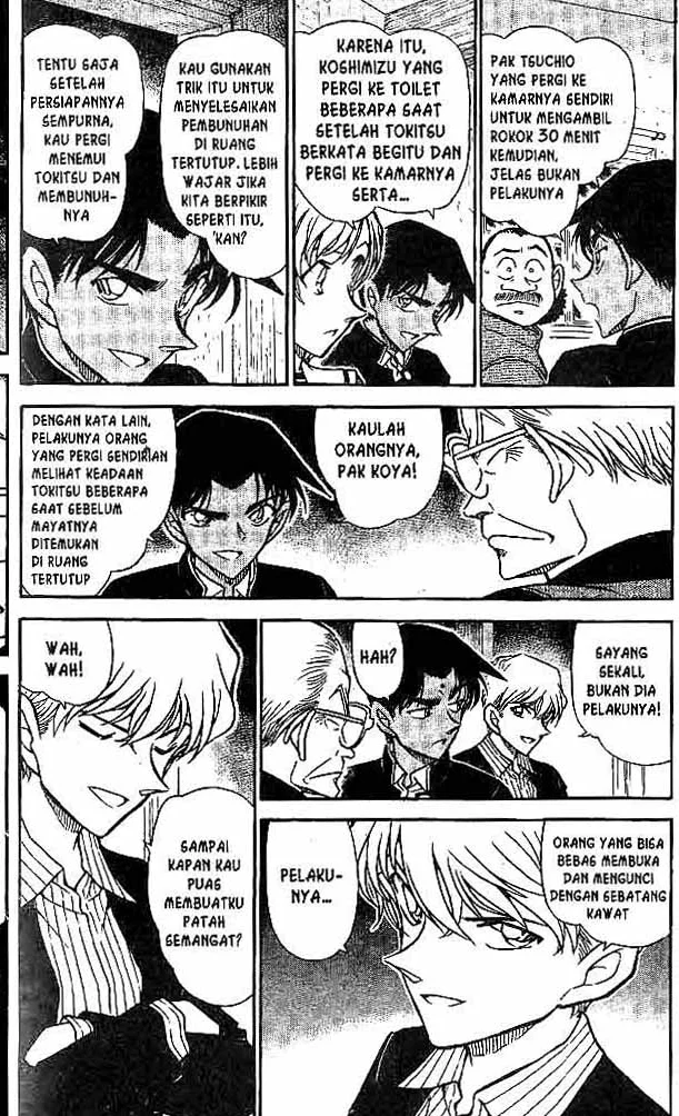 Read Detective Conan ID Manga Online