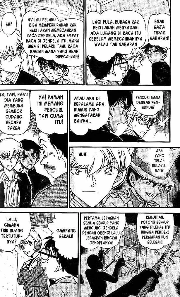Read Detective Conan ID Manga Online