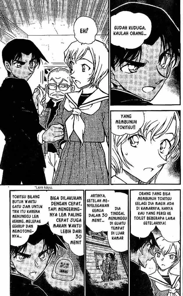 Read Detective Conan ID Manga Online
