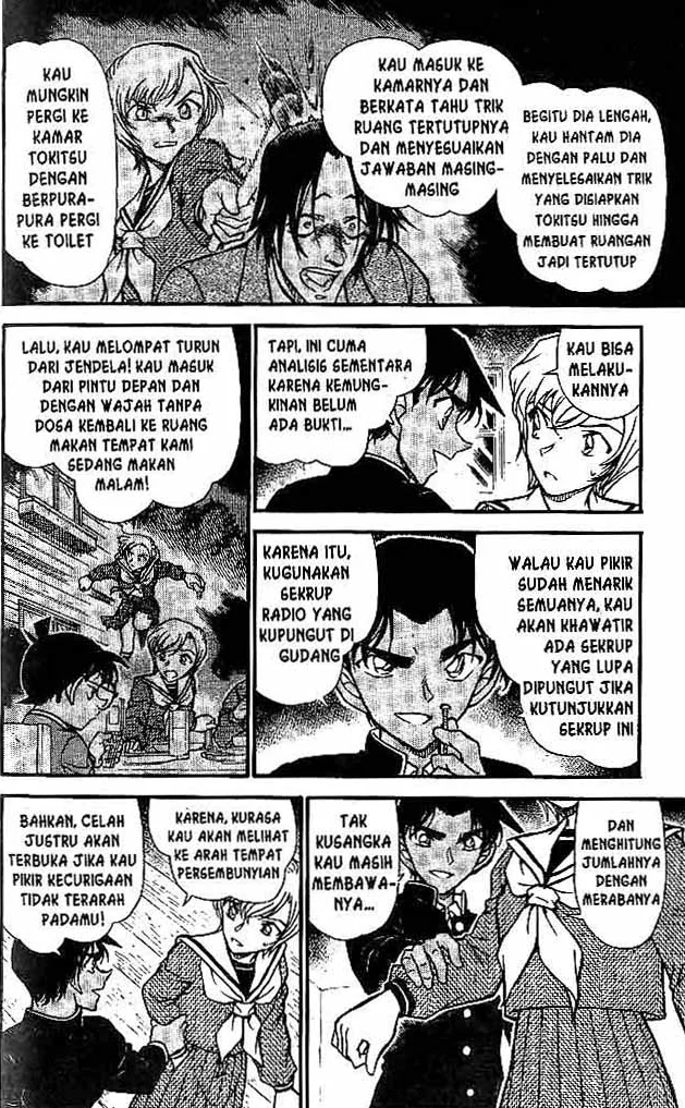 Read Detective Conan ID Manga Online