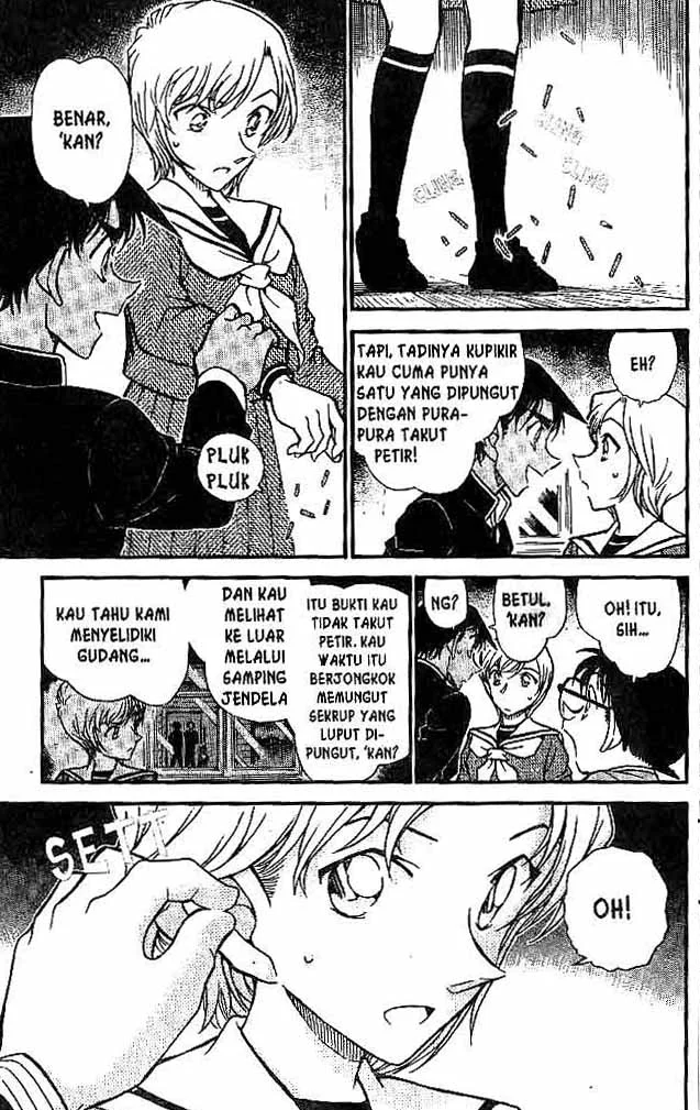 Read Detective Conan ID Manga Online