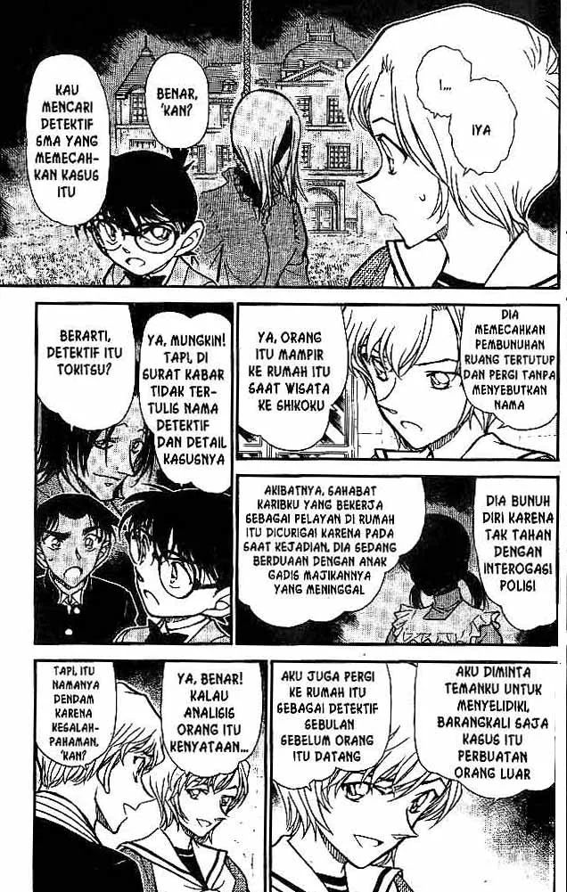 Read Detective Conan ID Manga Online