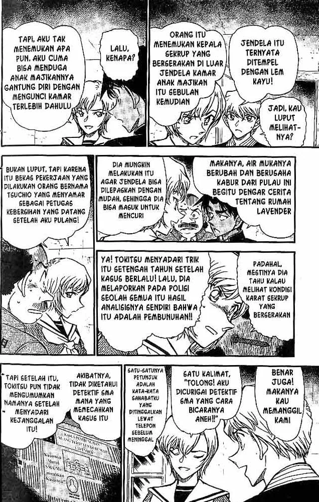Read Detective Conan ID Manga Online