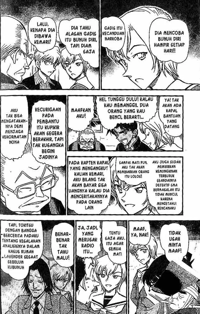 Read Detective Conan ID Manga Online