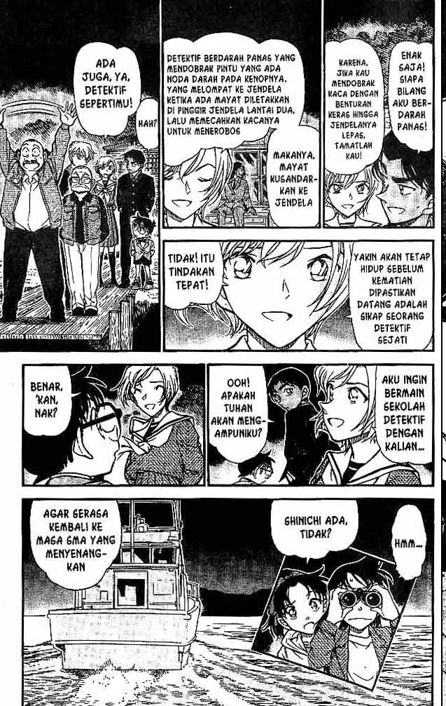 Read Detective Conan ID Manga Online