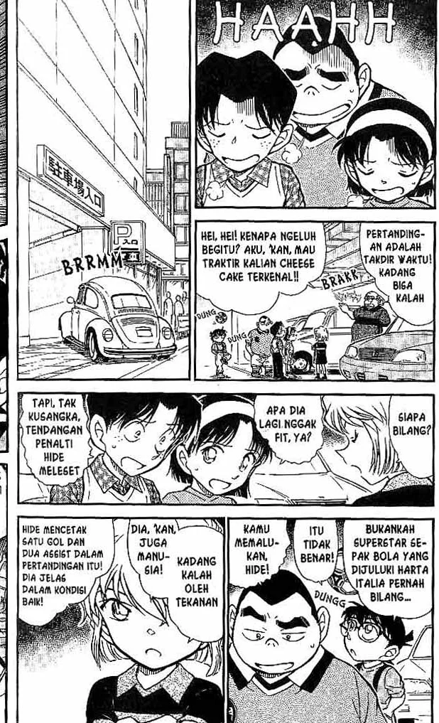 Read Detective Conan ID Manga Online