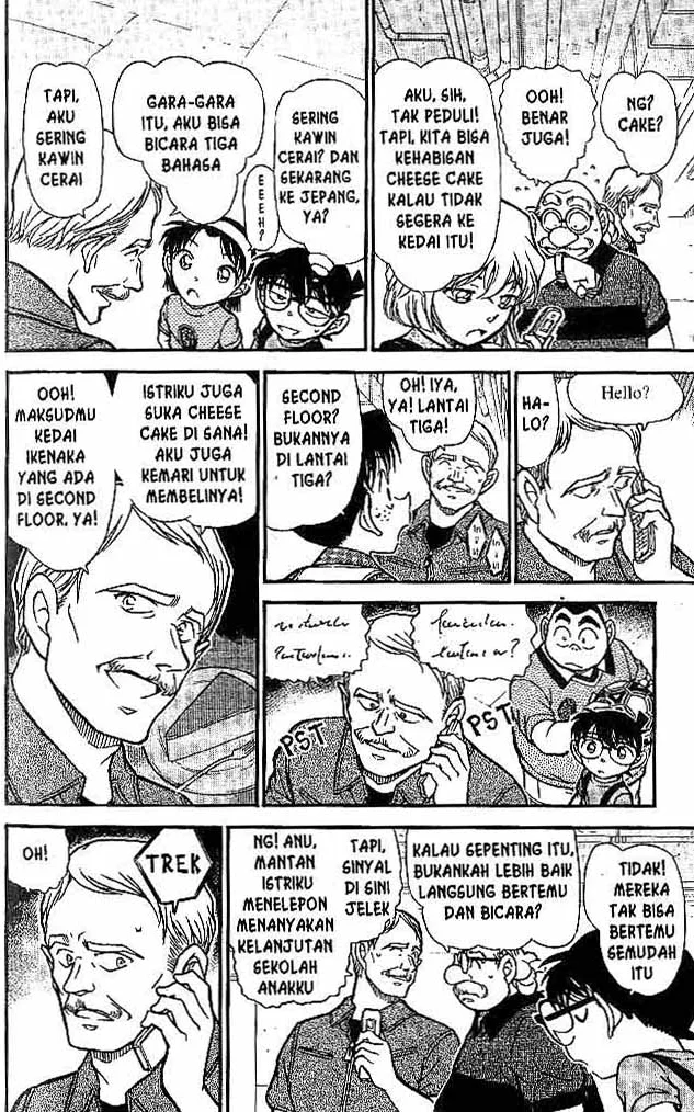 Read Detective Conan ID Manga Online