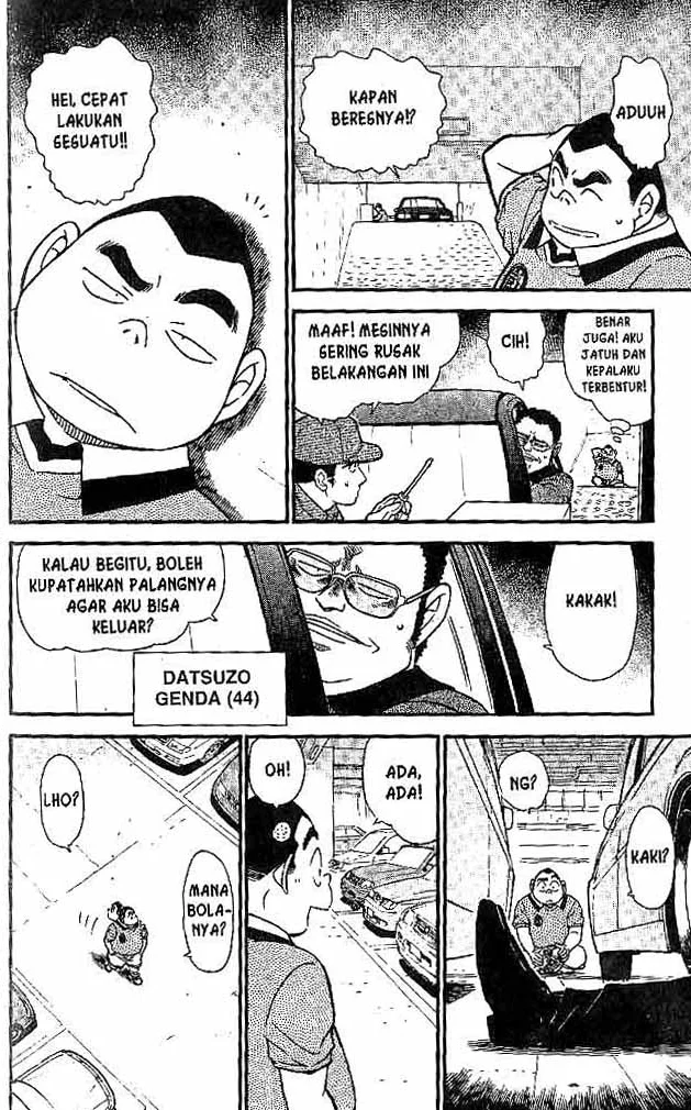 Read Detective Conan ID Manga Online