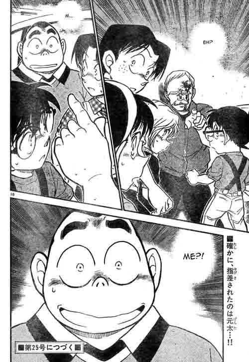 Read Detective Conan ID Manga Online