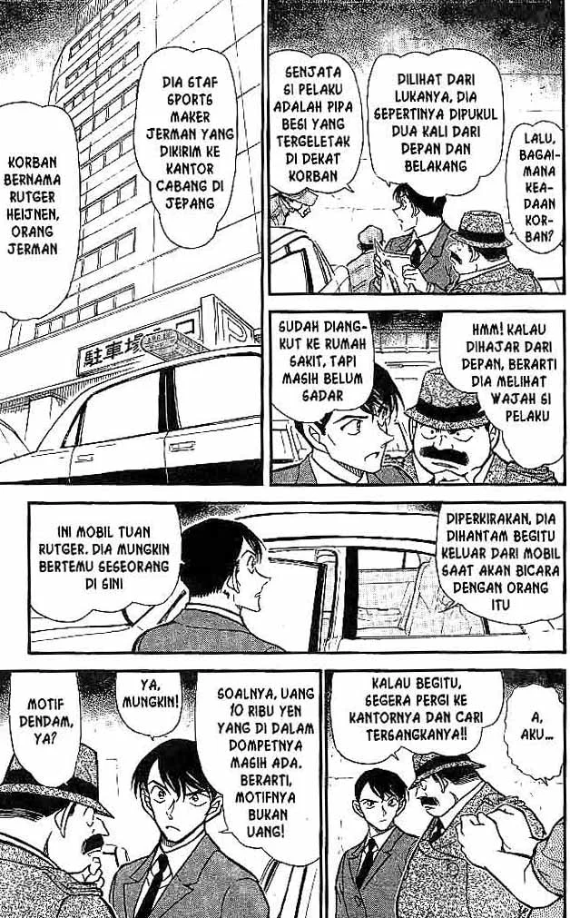 Read Detective Conan ID Manga Online