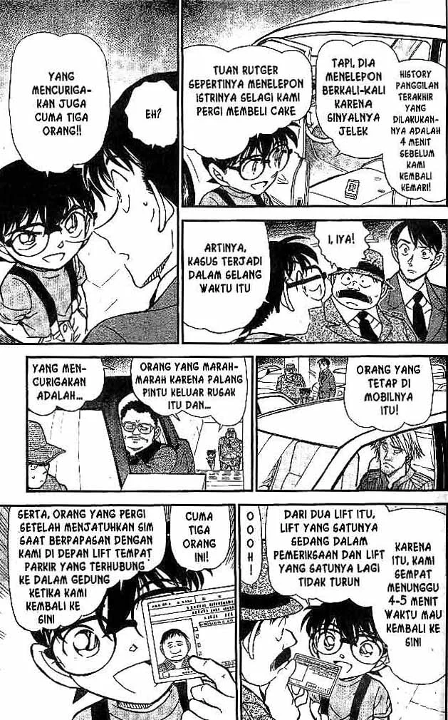 Read Detective Conan ID Manga Online