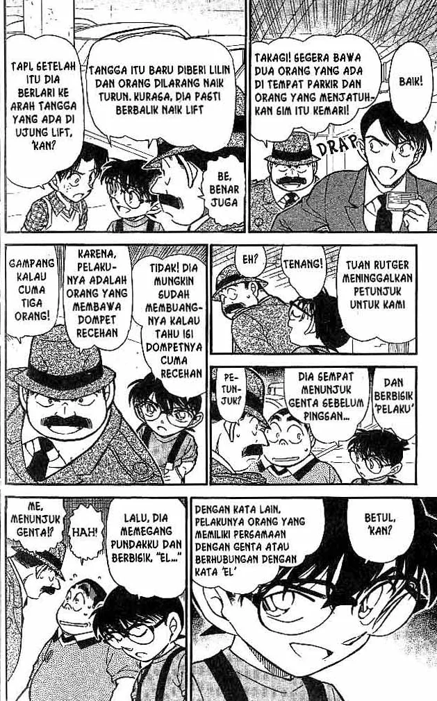 Read Detective Conan ID Manga Online