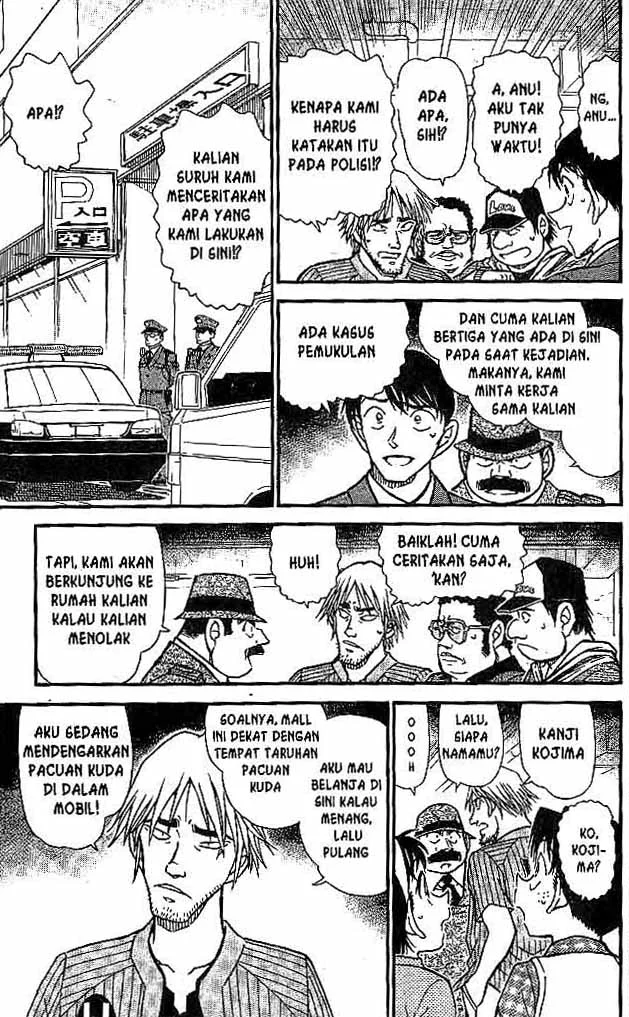 Read Detective Conan ID Manga Online