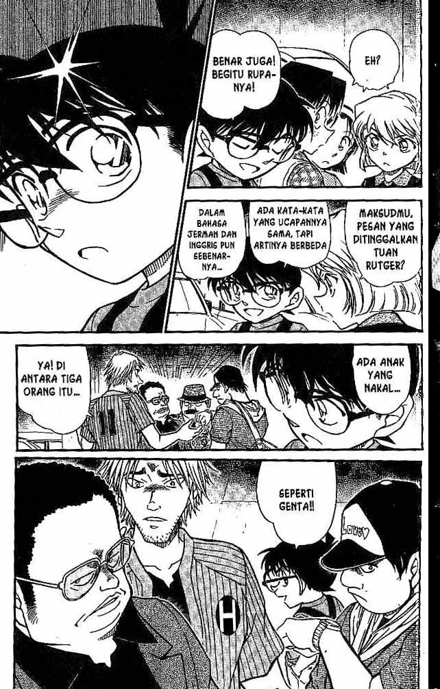 Read Detective Conan ID Manga Online
