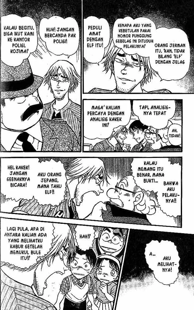 Read Detective Conan ID Manga Online