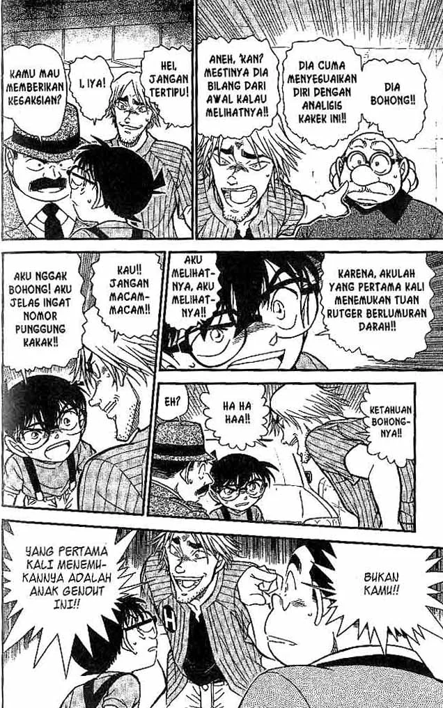 Read Detective Conan ID Manga Online
