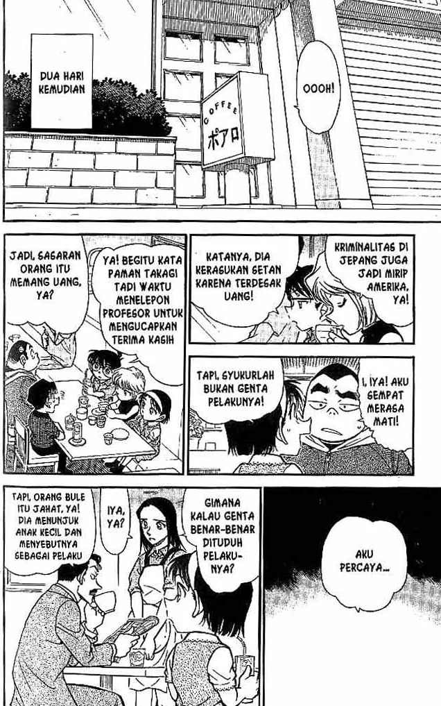 Read Detective Conan ID Manga Online