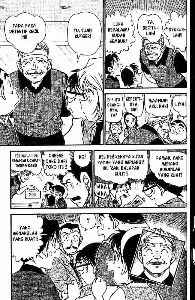 Read Detective Conan ID Manga Online