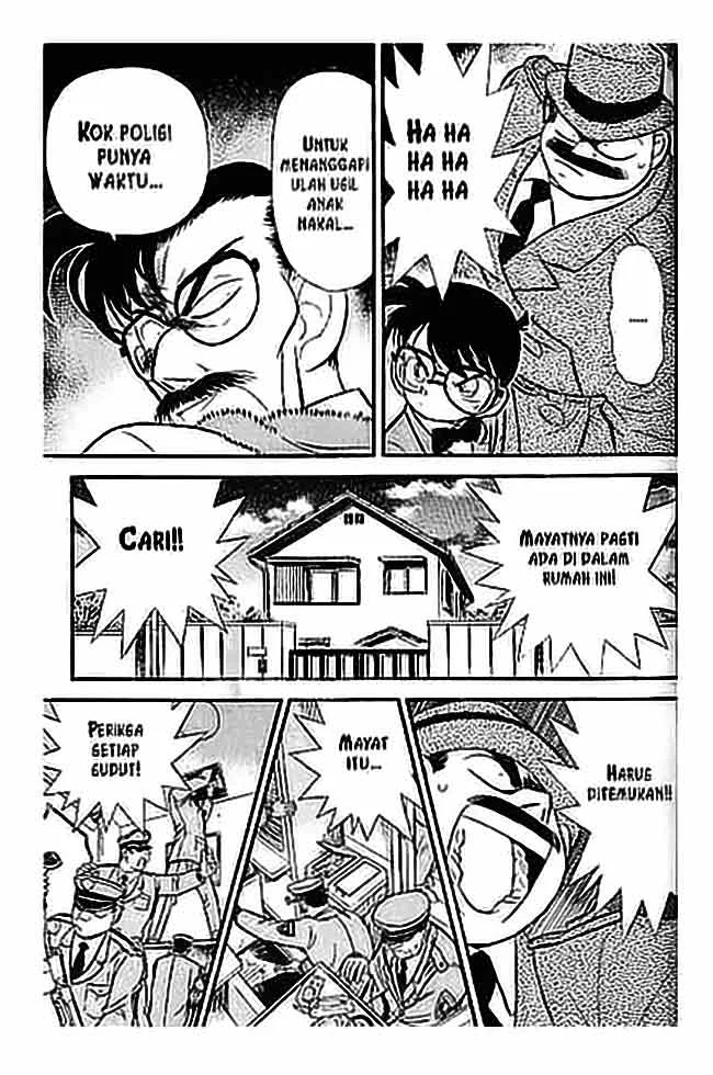 Read Detective Conan ID Manga Online