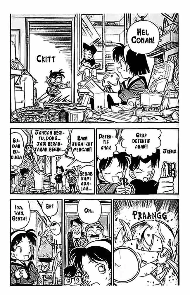 Read Detective Conan ID Manga Online