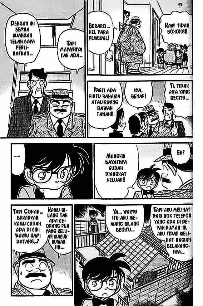 Read Detective Conan ID Manga Online