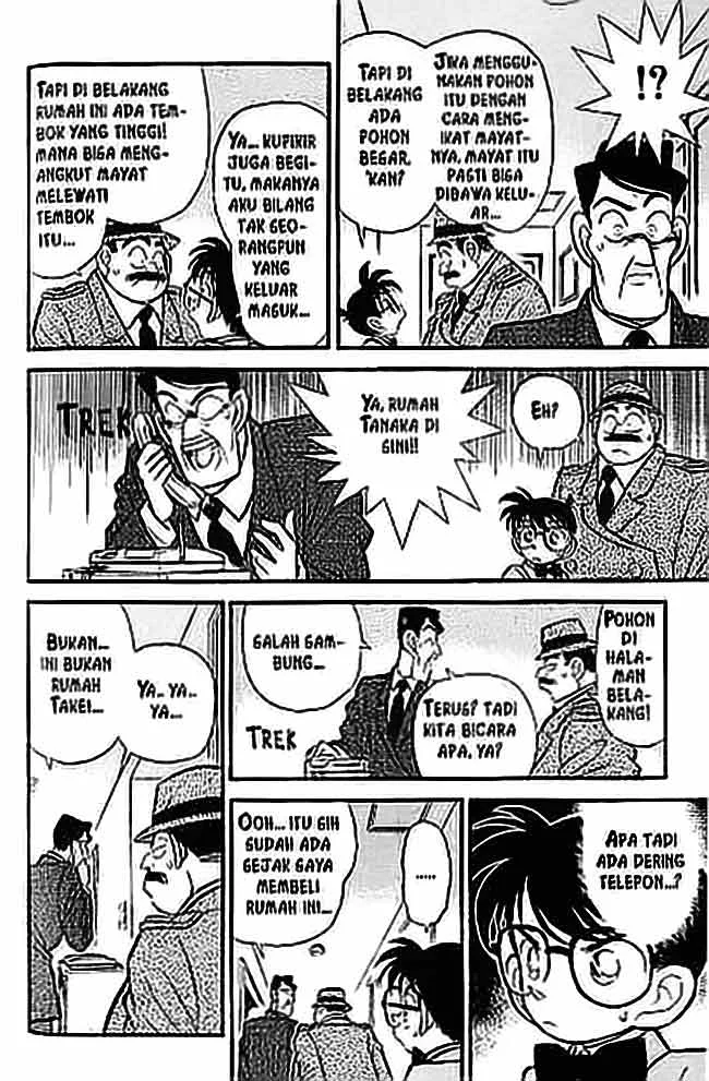 Read Detective Conan ID Manga Online