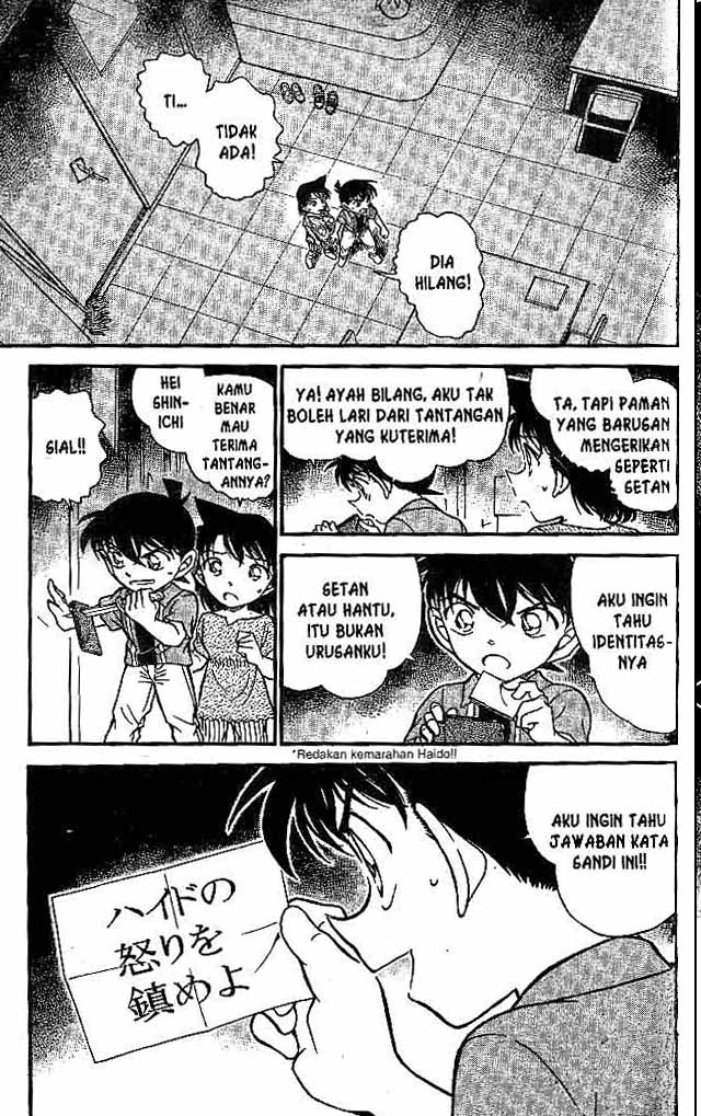 Read Detective Conan ID Manga Online