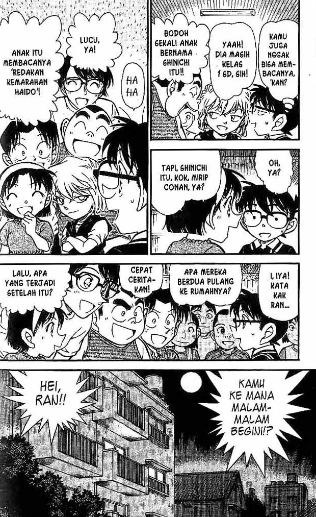 Read Detective Conan ID Manga Online