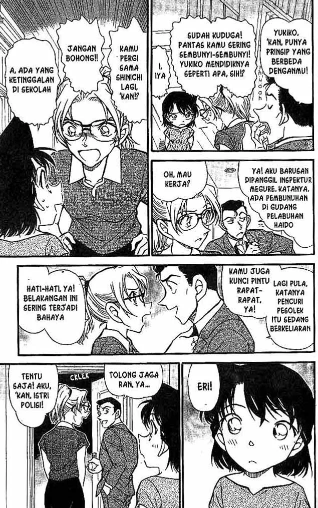 Read Detective Conan ID Manga Online