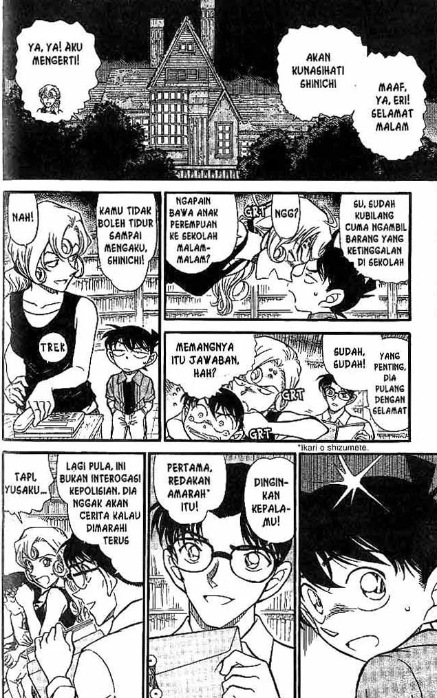 Read Detective Conan ID Manga Online