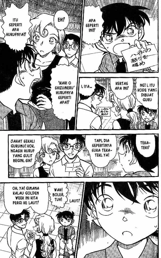 Read Detective Conan ID Manga Online