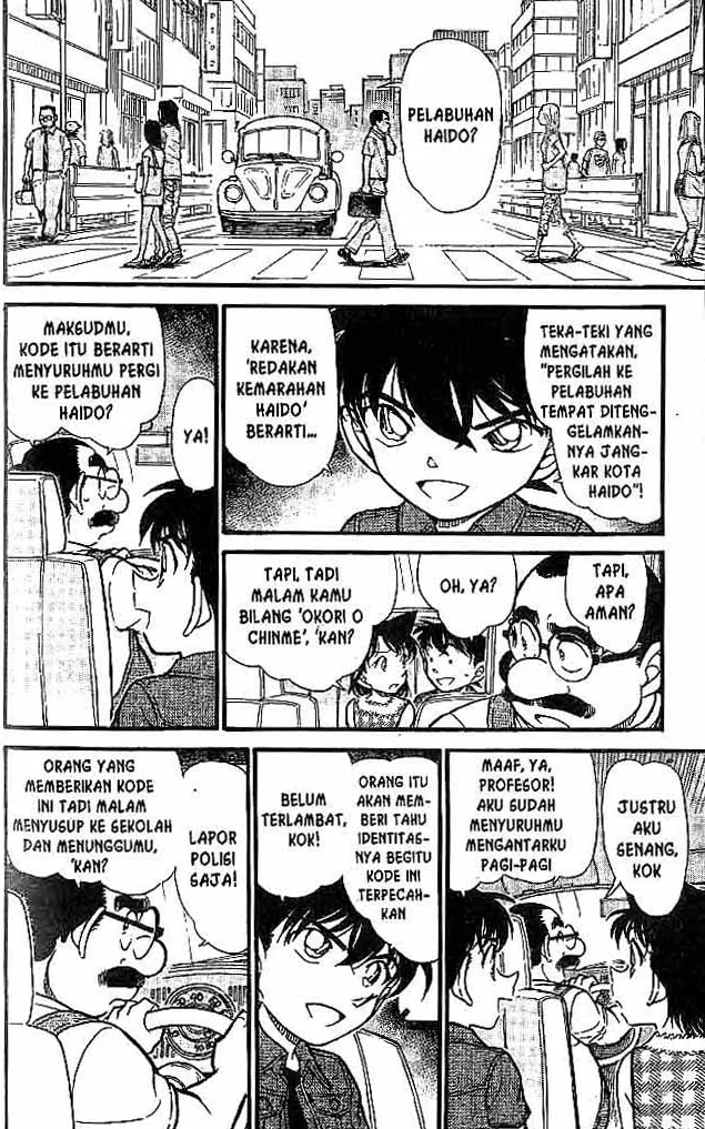 Read Detective Conan ID Manga Online