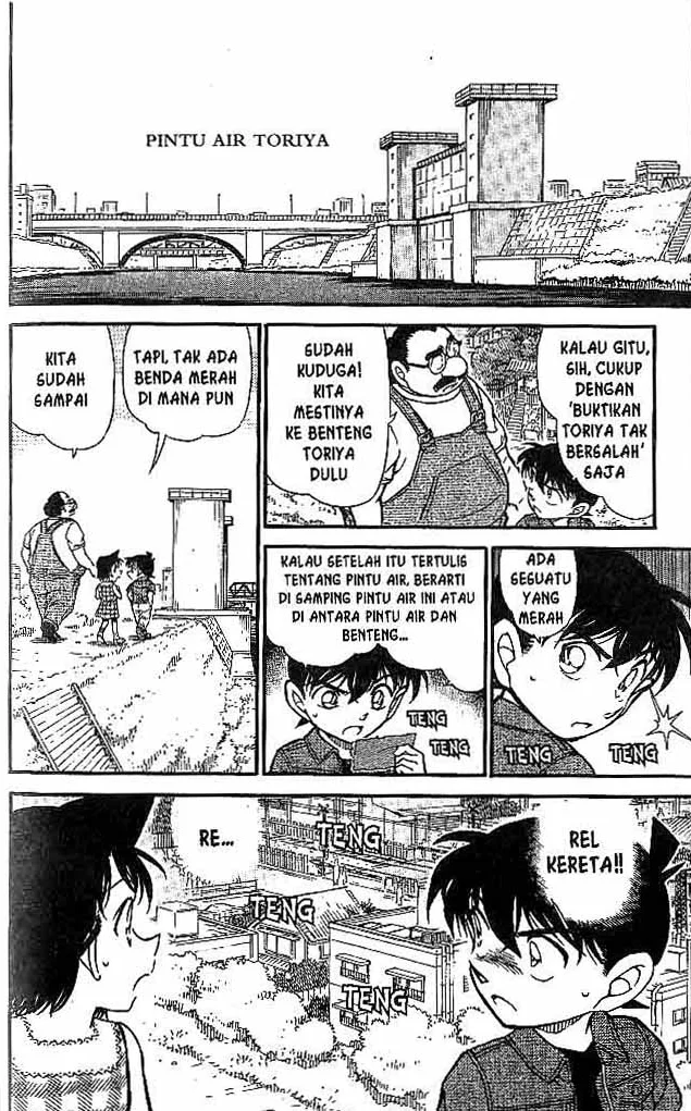 Read Detective Conan ID Manga Online