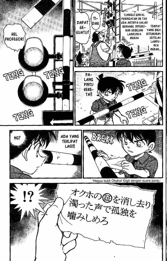 Read Detective Conan ID Manga Online