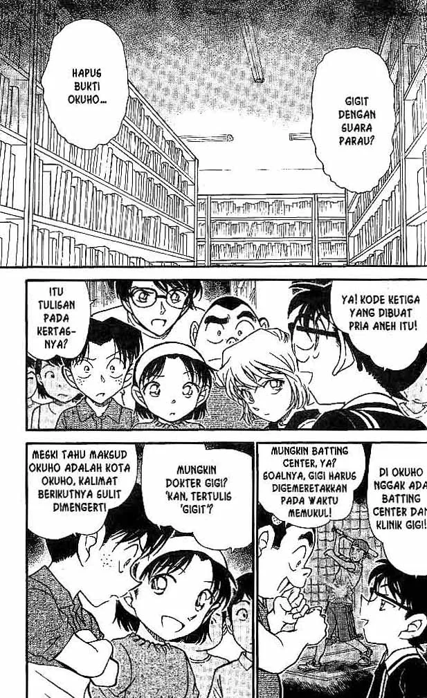 Read Detective Conan ID Manga Online