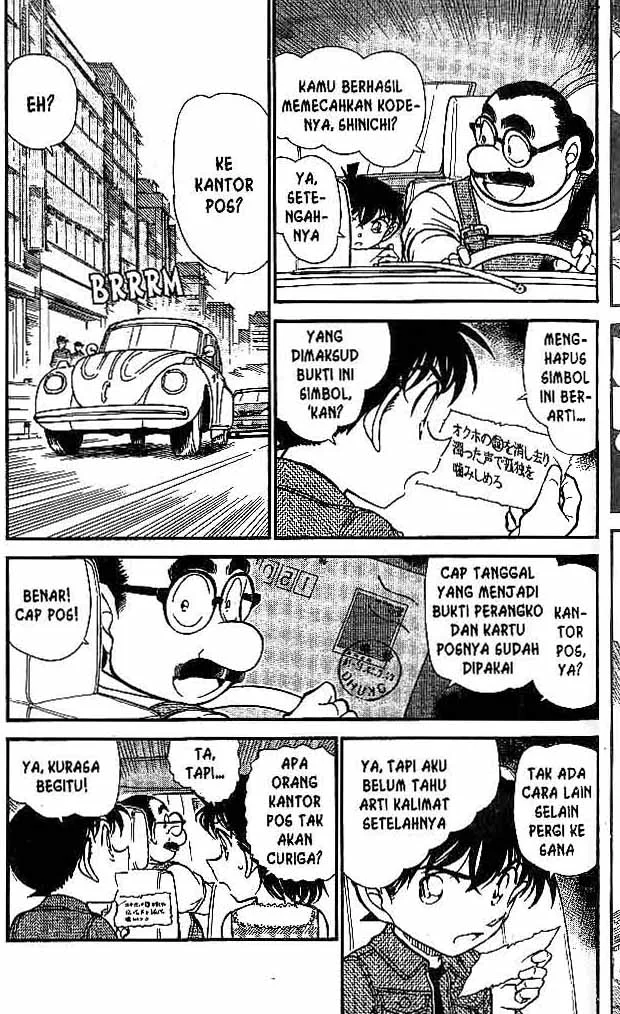 Read Detective Conan ID Manga Online