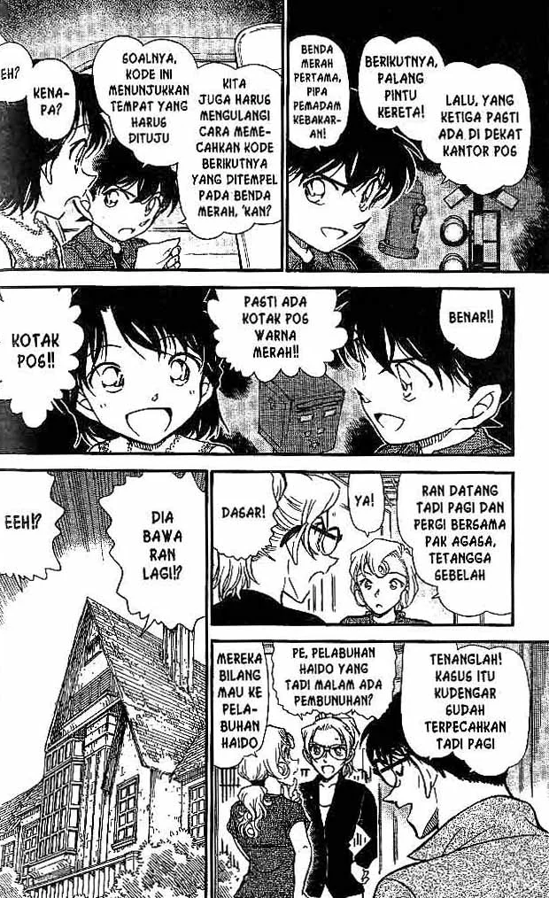 Read Detective Conan ID Manga Online
