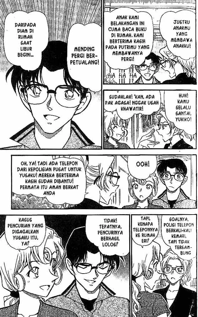 Read Detective Conan ID Manga Online