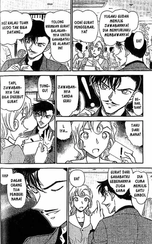 Read Detective Conan ID Manga Online