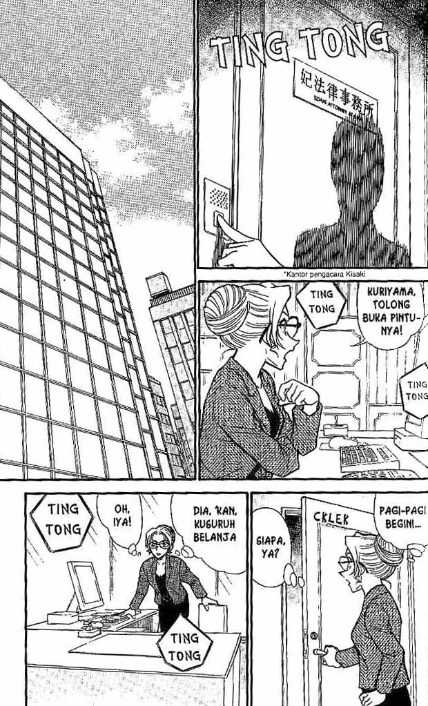Read Detective Conan ID Manga Online
