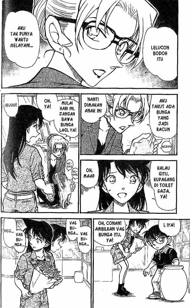 Read Detective Conan ID Manga Online